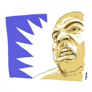 ronaldo cultura para cuspir